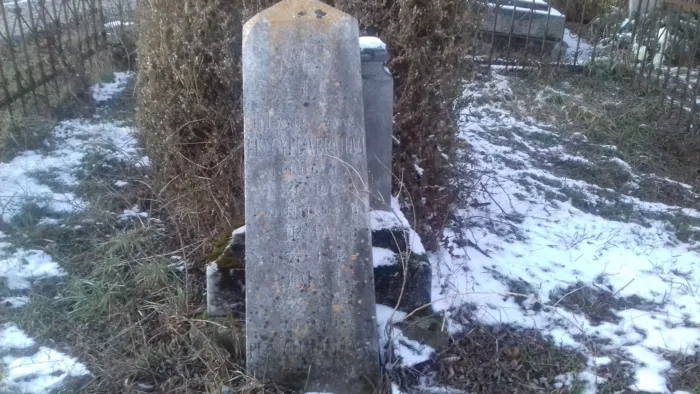 Master file0000073288