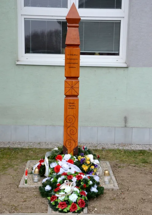 Master file0000064689