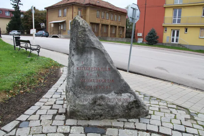 Master file0000068760