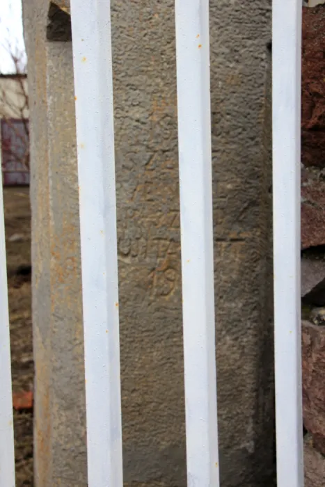 Master file0000067357