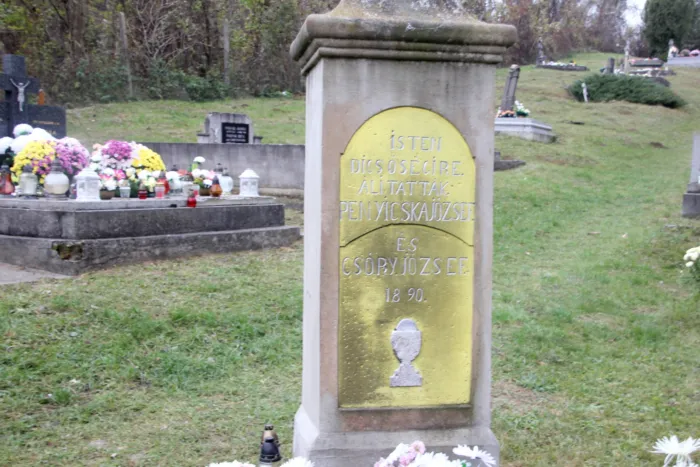 Master file0000076383