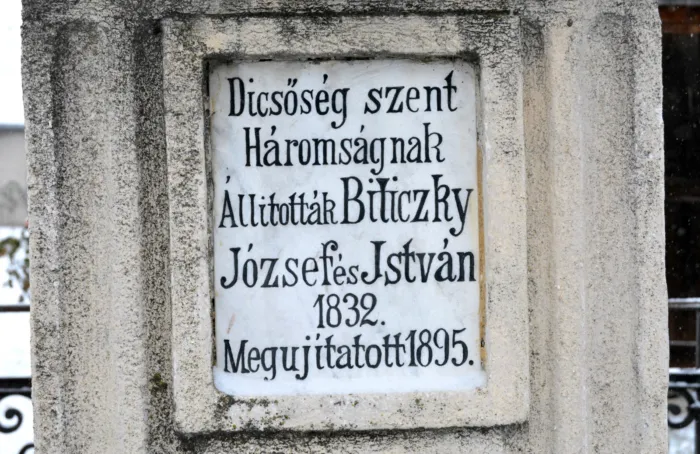 Master file0000074371