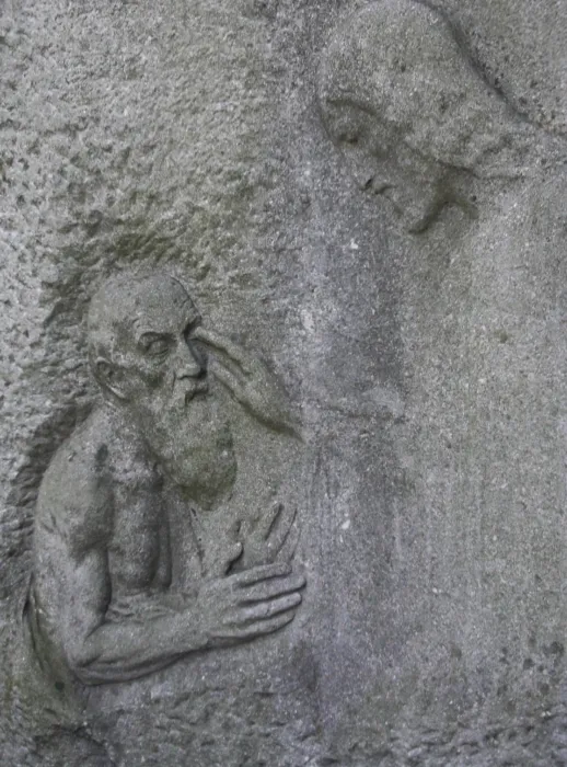 Master file0000072911