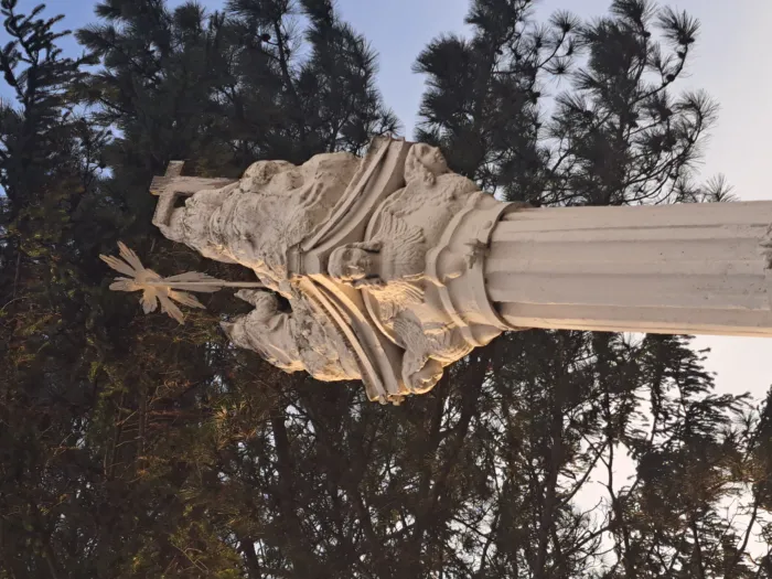 Master file0000081600