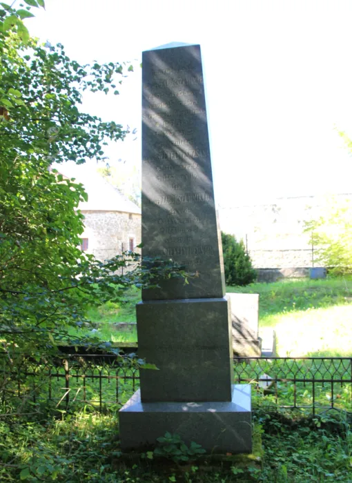 Master file0000069212