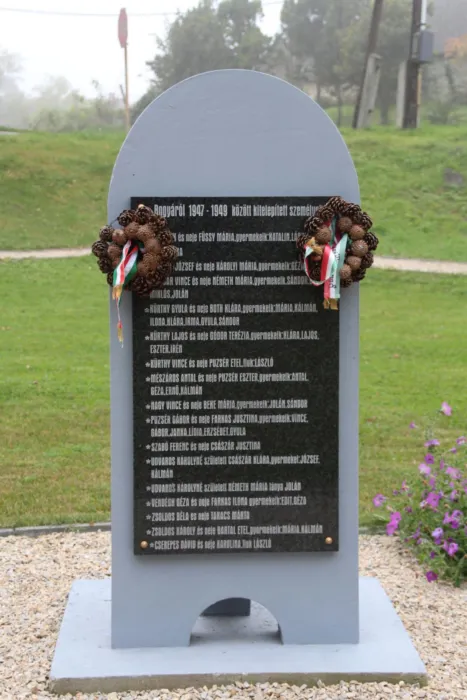 Master file0000065614