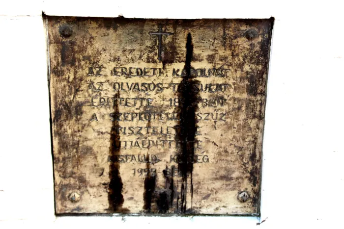 Master file0000079825