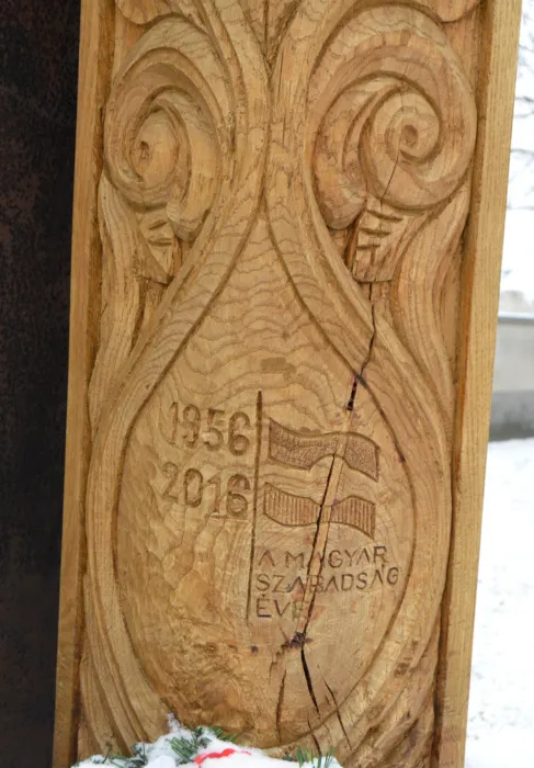 Master file0000074881