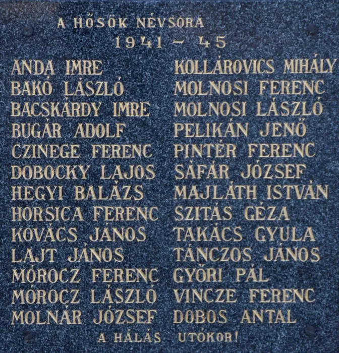 Master file0000072608