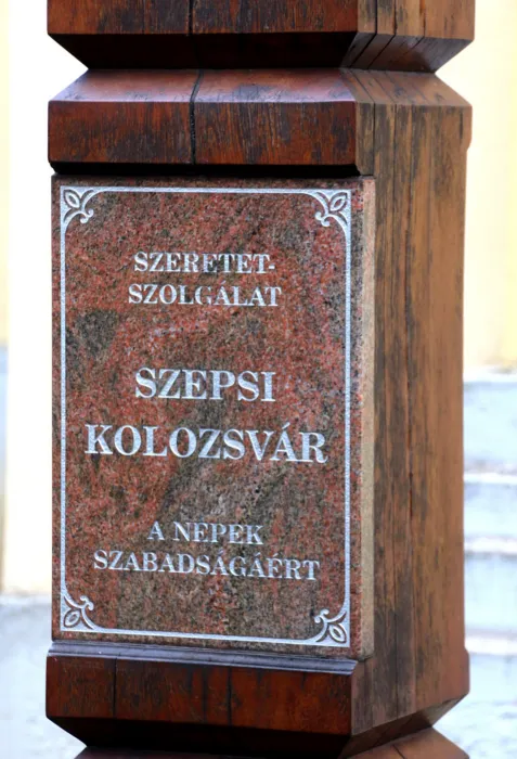 Master file0000076716