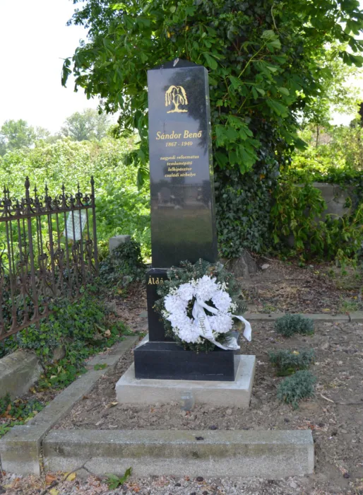 Master file0000064963