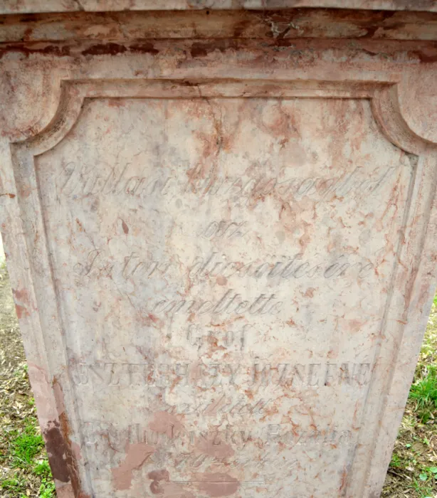 Master file0000067065