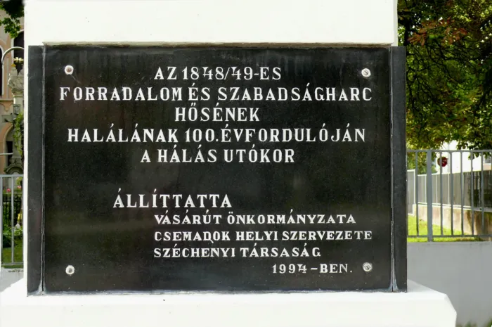 Master file0000072331