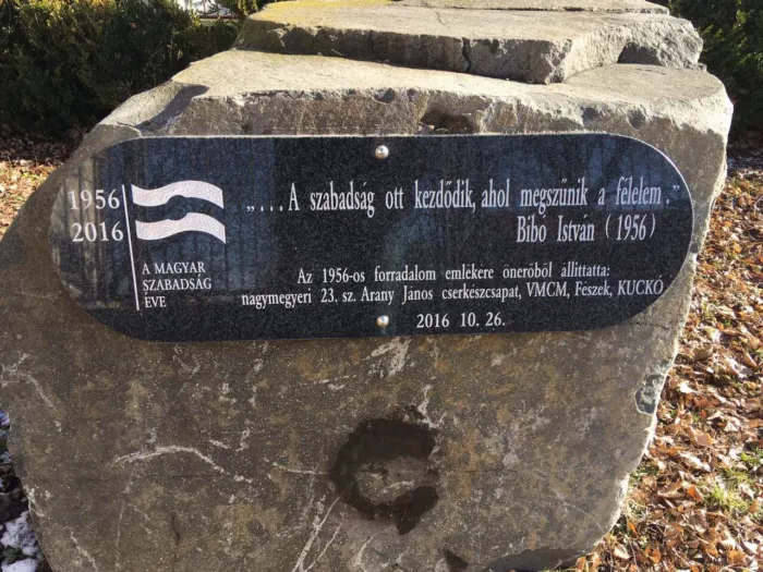 Master file0000039747