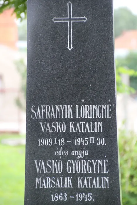 Master file0000062888