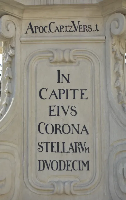 Master file0000068048