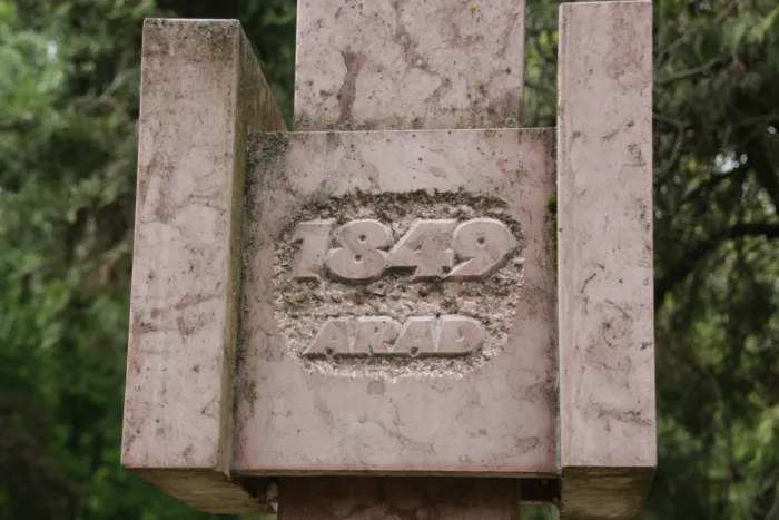 Master file0000075839