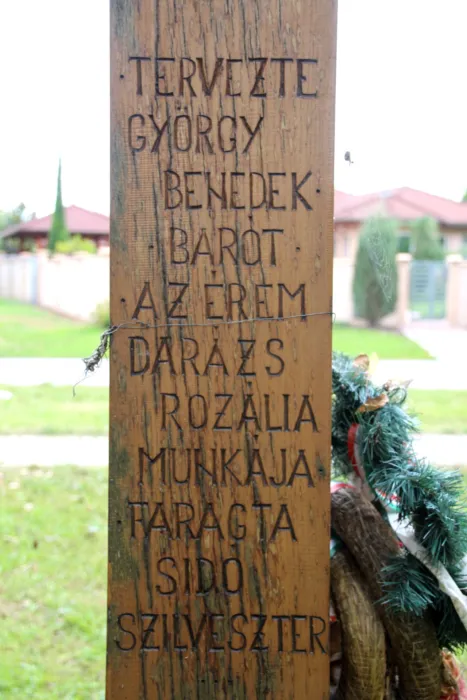 Master file0000072440