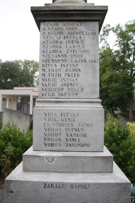 Master file0000075219