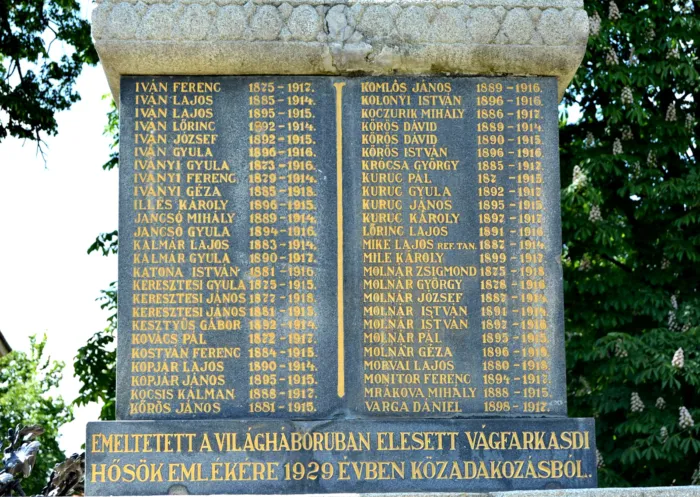 Master file0000059191