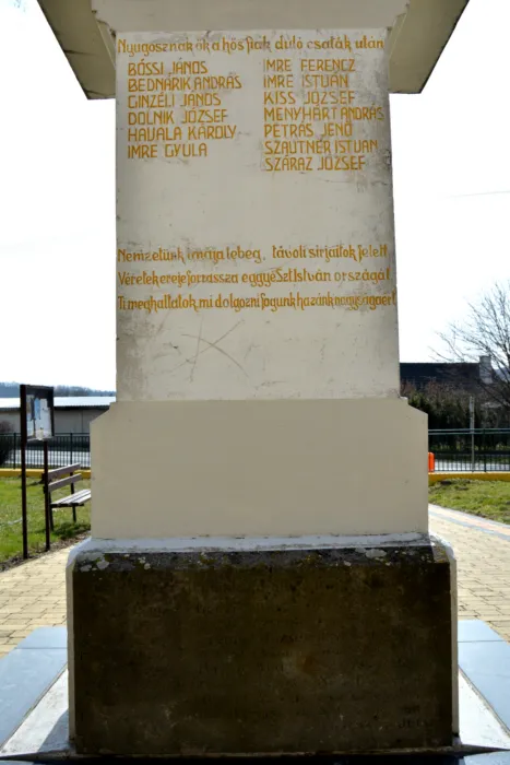 Master file0000068427