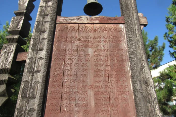 Master file0000076581