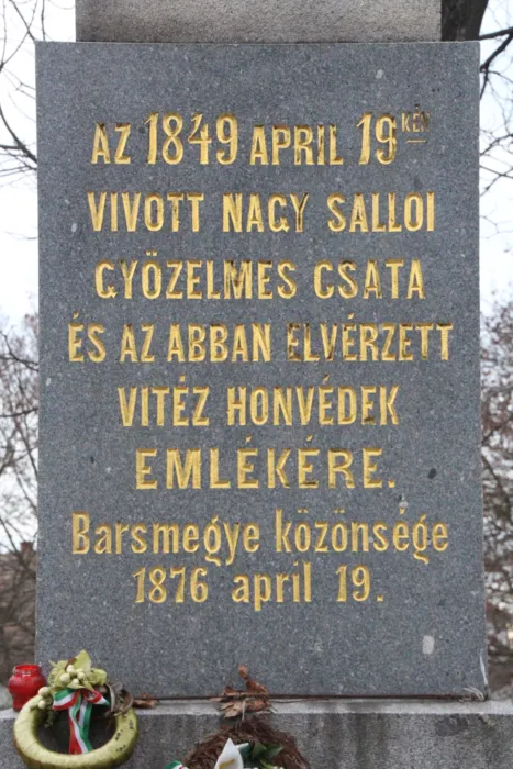 Master file0000066463