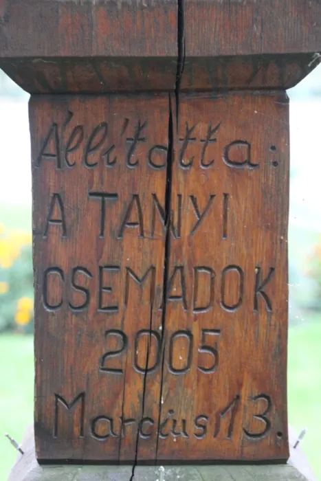 Master file0000063430