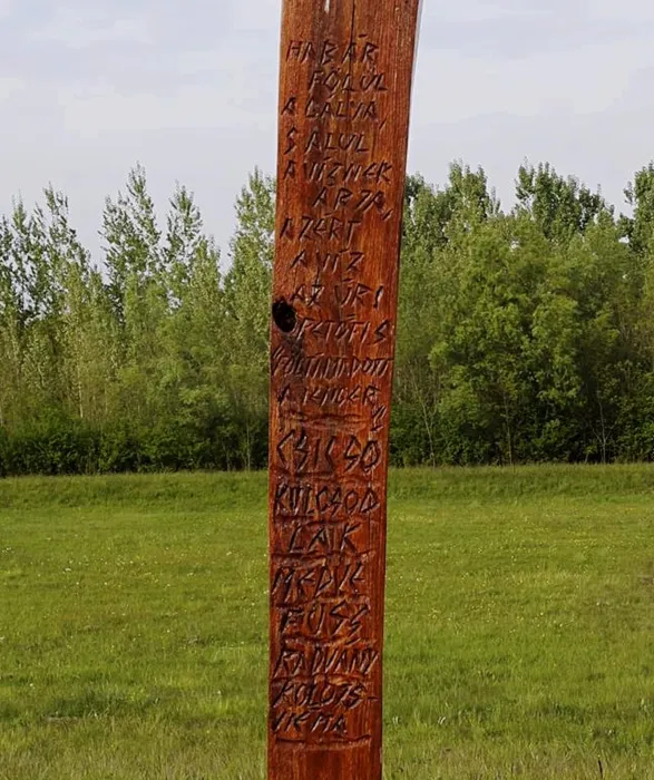 Master file0000063603