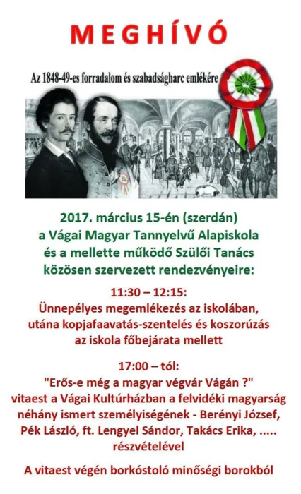 Master file0000077158