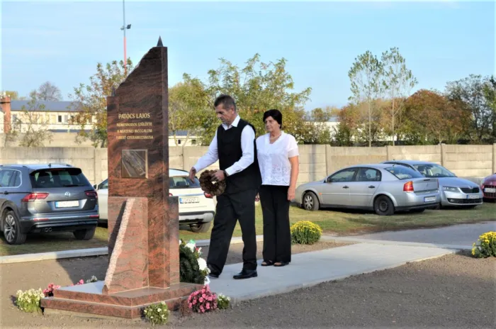 Master file0000039501