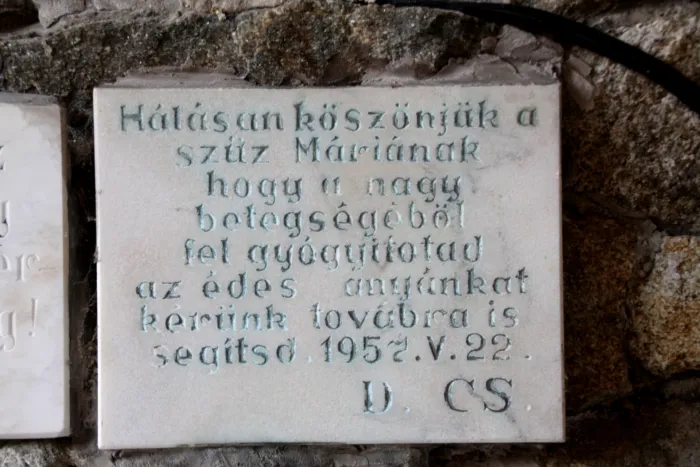 Master file0000073240