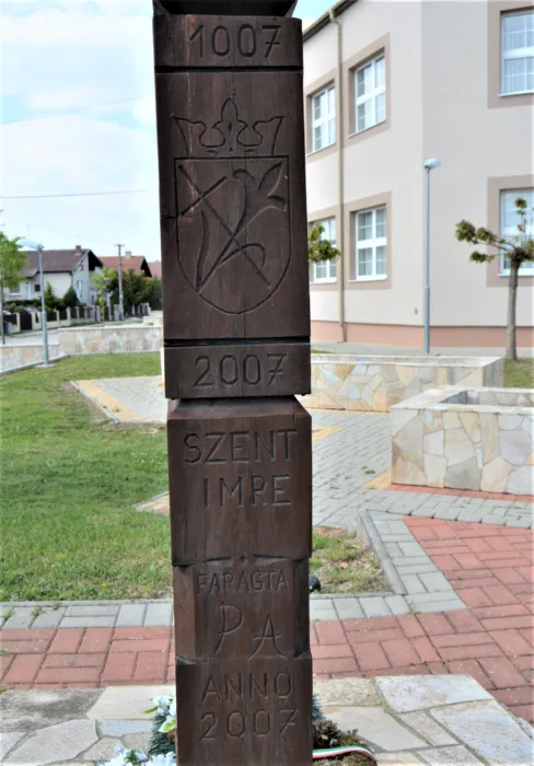 Master file0000061350