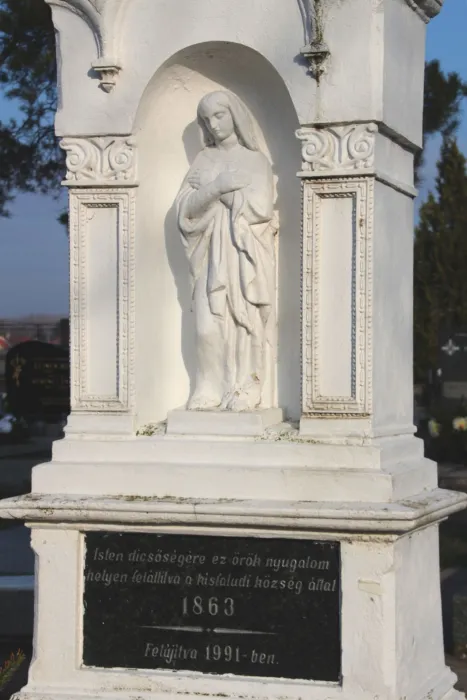 Master file0000076756