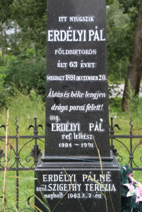 Master file0000078259