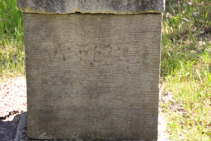 Master file0000060756