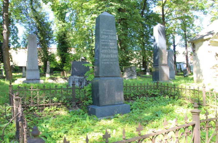 Master file0000069924