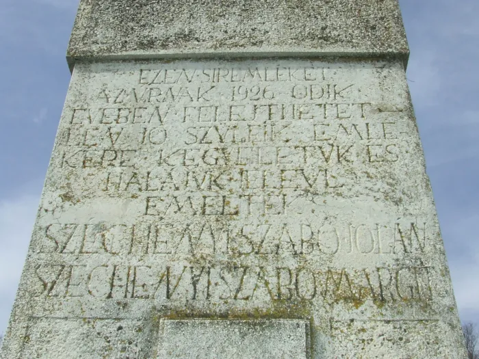 Master file0000064875