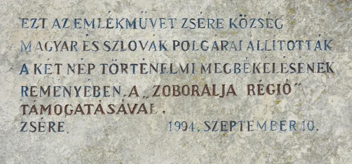 Master file0000061206