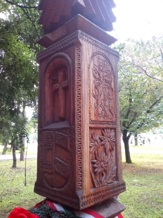 Master file0000062313