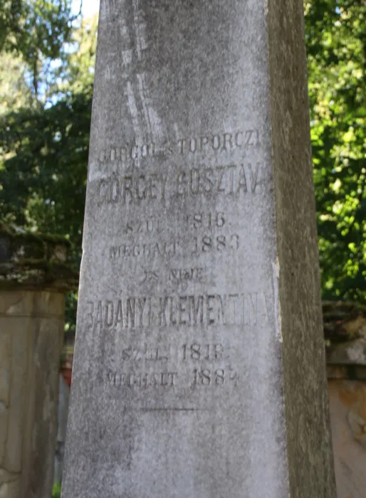 Master file0000066734