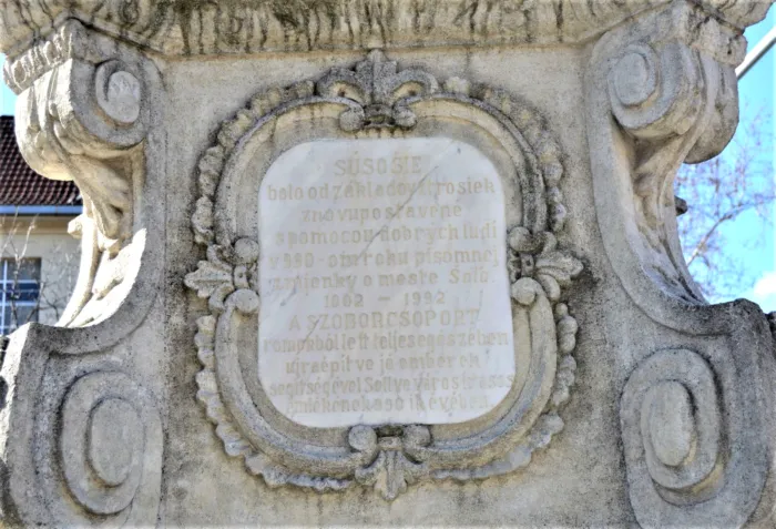 Master file0000069807