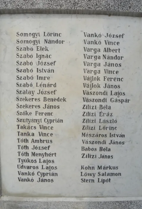 Master file0000078767