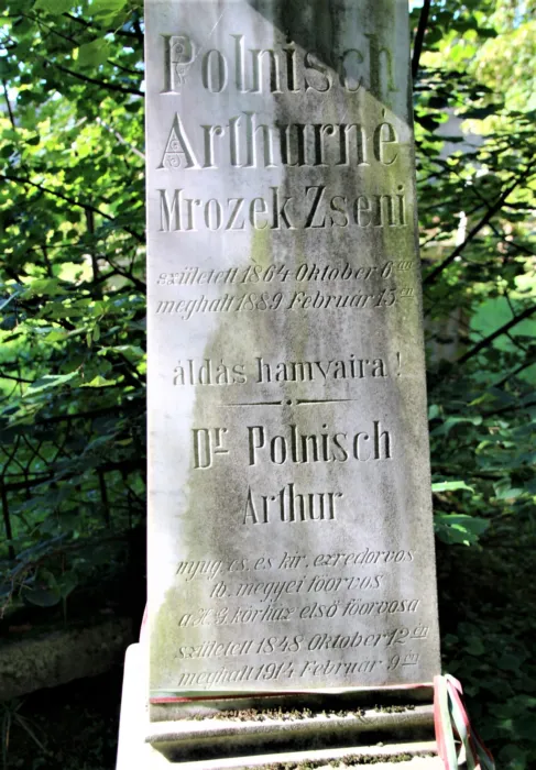 Master file0000080180