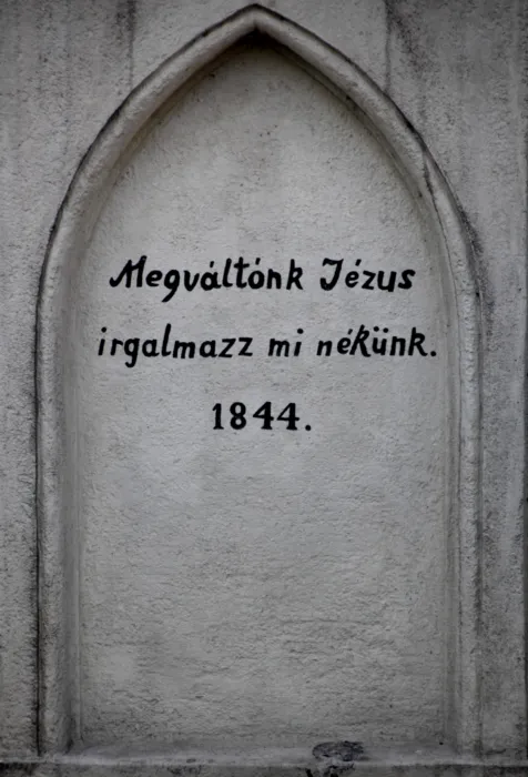 Master file0000072800