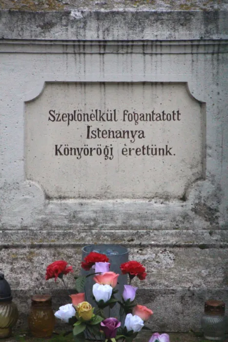 Master file0000062302