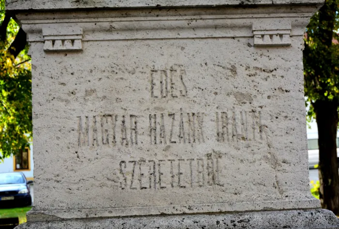 Master file0000070105