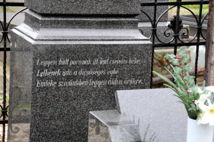 Master file0000060574