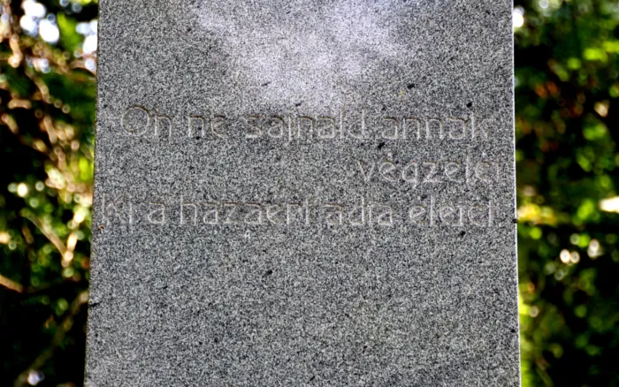 Master file0000076908