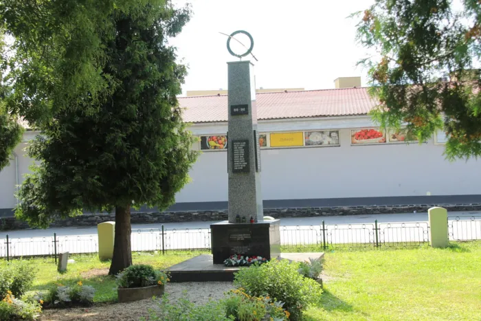 Master file0000066343